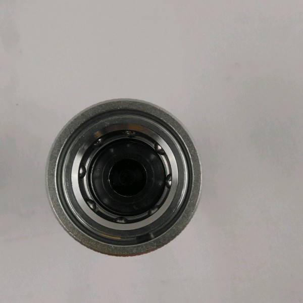 B800206 20260407 150721